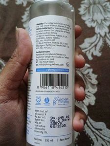 Plum Rice Water Toner