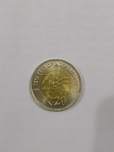 Twenty Rupees 75TH YEAR OF INDIPENDENCE coin