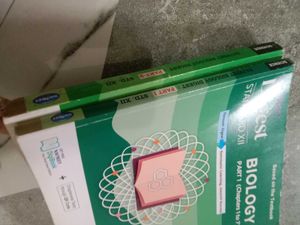 Navneet Digest Std XII - Complete Set