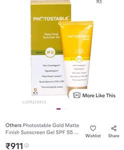 professional sunscreen