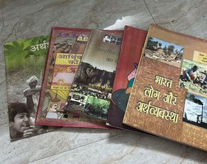 Class 9 - 12 Economics & Geography Books