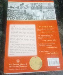 Accounting Course(TallyErp9) &amp; Autobiography