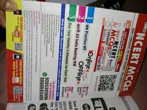 CDP Book(ctet paper 1)in hindi