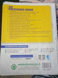 Evergreen Self-Study English - CBSE 9