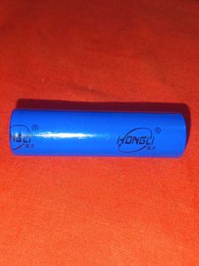 lithium battery