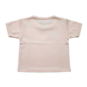 Baby Outfit Set - Adorable &amp; Comfy