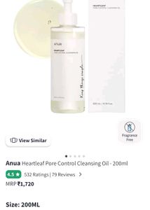 Anua Oil Cleanser