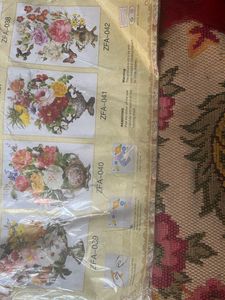 All Unused Items
