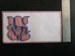 Handmade Quilled Cards (2)