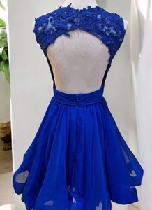 La Femme Royal Blue Cocktail Dress