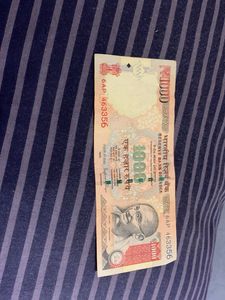 Old Note Of Rs.1000