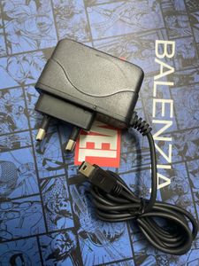 Rare V3 Charger