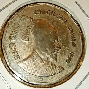 Extremely Rare Two Rupee Shivaji Coin