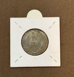 2 Rupee Coin Shifting Error CU-NI ,Year 1995