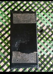 Old Power Bank