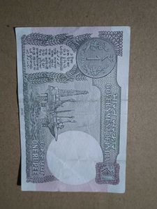 One Rupee Note