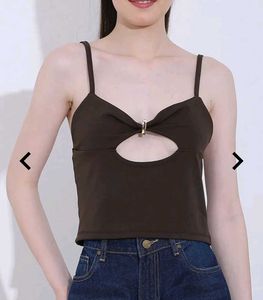 Brown Cutout Tank Top