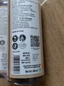 WOW Vitamin C Body Lotion