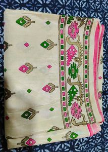 Saree With Blouse