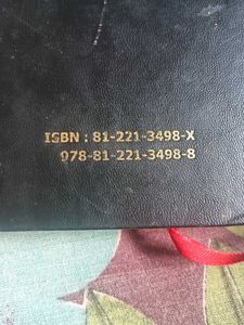 New Testament Hindi O.V Re-Edited Bible With Psalm
