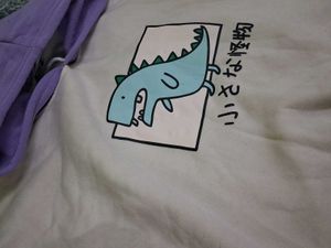 Unisex Dino Print Hoodie M size