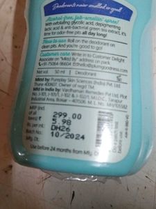 PLUM DEODORANT