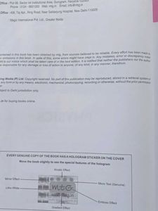 MTG COMPLETE NEET GUIDE PHYSICS