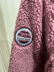 Montbell Peachy Long Sleeves Unisex Sherpa Fleece