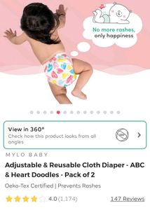New  Kids Mylo Cloth Diaper Boy/Girl