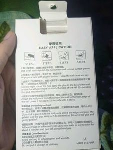 Nails 12 Pcs Natural Delicate &amp; Comfortable