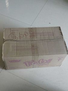 Papad