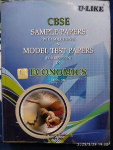 Textbooks For 12th Class