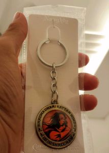 Shri Hanuman Keychain