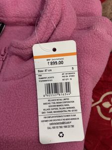 Teamspirit Sweater