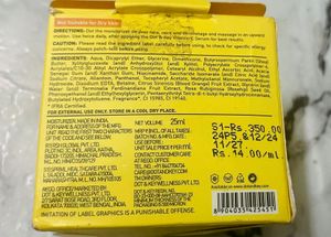 Dot &amp; Key Vitamin C+E Super Bright Moisturizer