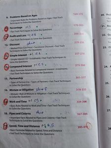 Objective Arithmetic Book