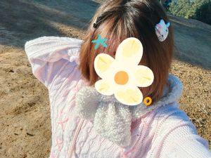 Cute Pink Coquette Cable- Knit Sweater /Pullover