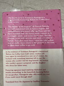 Before We Say Goodbye