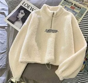 Cozy Fleece Pullover
