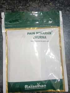 Pain Niwaran Churna 63gm