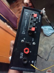 New Amplifier