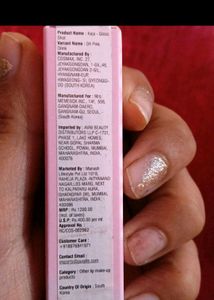 Kaja Lip Gloss