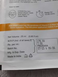 The Man Company Vitamin C Sheet Mask with Hyaluron