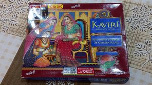 Kaveri Mehndi Cone