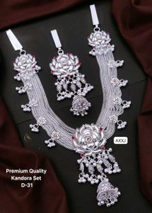 Silver Kandora Set
