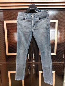 Stylish Gray Denim Jeans