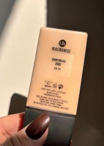 Huda Beauty Easy Blur Foundation
