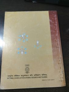 Class 12 Chemistry Part 1