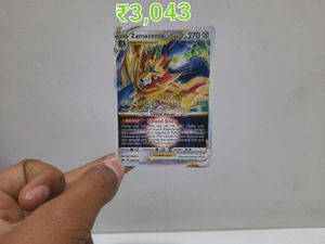 Zamazenta VSTAR - Pokemon Card