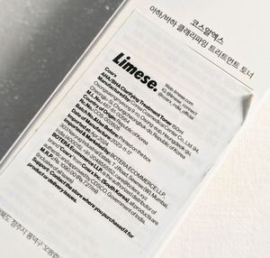 Cosrx AHA BHA Clarifying Treatment Toner